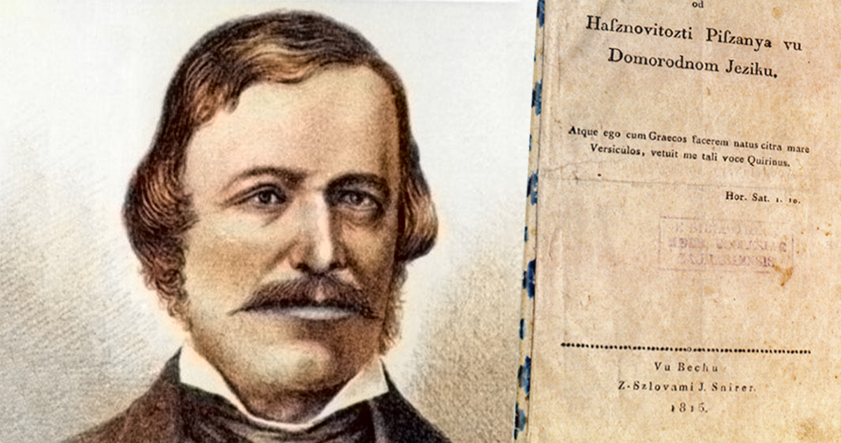 Mihanovićeva knjižica 'Reč domovine o hasnovitosti pisanja vu domorodnom jeziku'