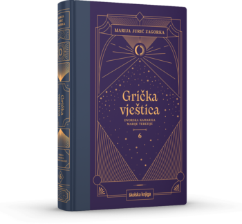Grička vještica, komplet u 7 svezaka - Slika 7