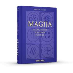 Magija na hrvatskom povijesnom prostoru, Deniver Vukelić