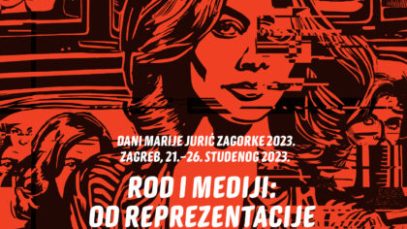 znanstveno-književni skup Dana Marije Jurić Zagorke „Marija Jurić Zagorka – život, djelo, nasljeđe“ na temu „Rod i mediji: od reprezentacije do konstrukcije zbilje“.