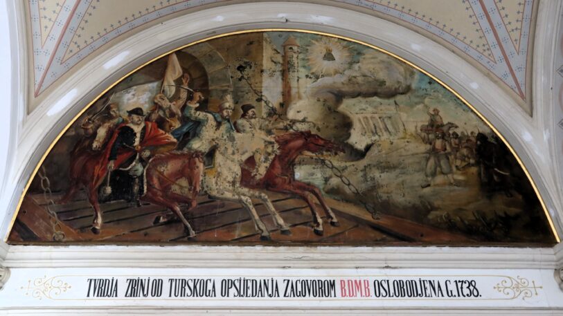 Svetište Majke Božje Bistričke FOTO: A.M. / Blaga & misterije