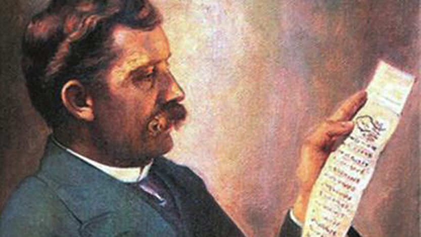 Ćiro Truhelka, rad G. Jurkića