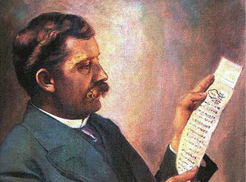 Ćiro Truhelka, rad G. Jurkića