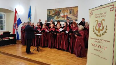 HPD Slavulj Petrinja