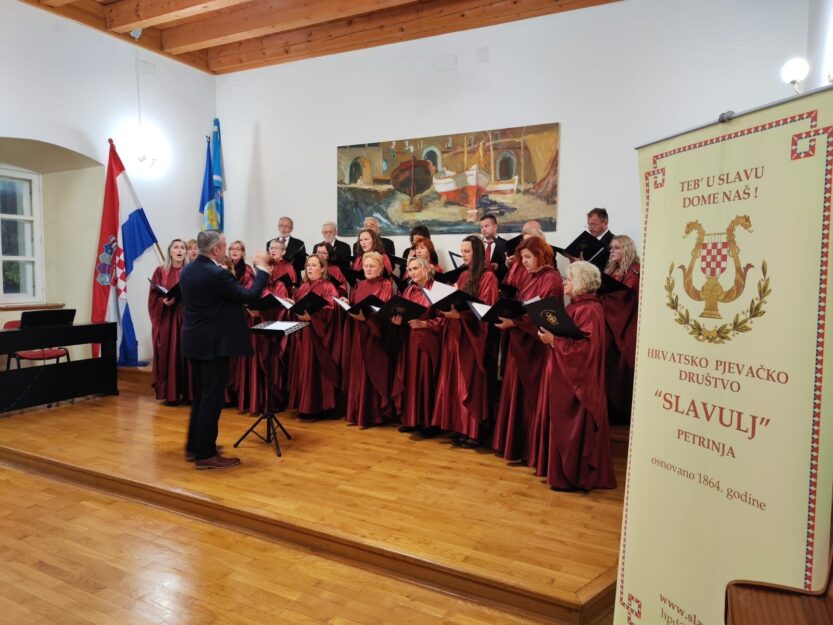 HPD Slavulj Petrinja