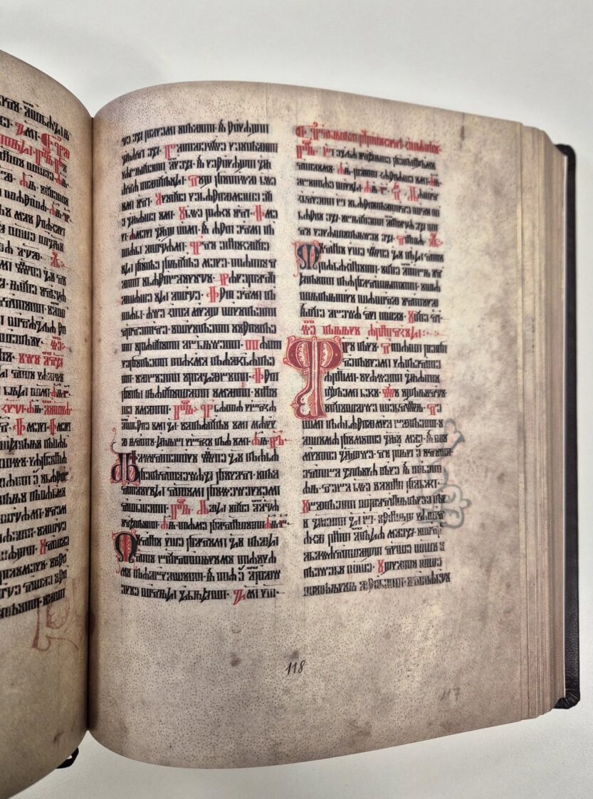 Prvi vrbnički misal iz 1456. godine FOTO: Gradska knjižnica Krk