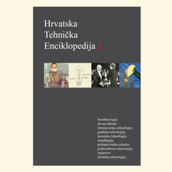 Hrvatska tehnička enciklopedija – drugi svezak