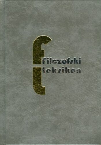 Filozofski leksikon, Leksikografski zavod Miroslav Krleža