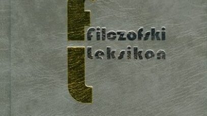 Filozofski leksikon, Leksikografski zavod Miroslav Krleža