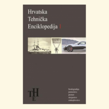 Hrvatska tehnička enciklopedija - prvi svezak