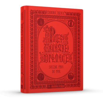 Povijest hrvatske diplomacije (do 1918.), svezak 1