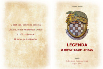 Legenda o hrvatskom zmaju na latinici - Slika 4