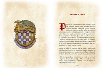 Legenda o hrvatskom zmaju na latinici - Slika 3