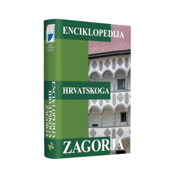 Enciklopedija Hrvatskoga zagorja, Leksikografski zavod Miroslav Krleža