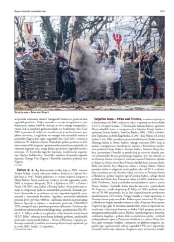 Enciklopedija Hrvatskoga zagorja - Slika 5