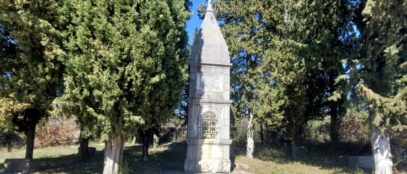 Projekt Tomislavljevo / Preuzeto sa Školskog portala