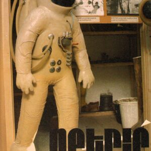 Ratko Petrić – Monografija (Šimat Banov, Hlevnjak, Župan, 2007) | ALU