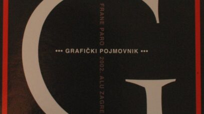 Grafički pojmovnik – Frane Paro (2002), ALU | Blaga & misterije