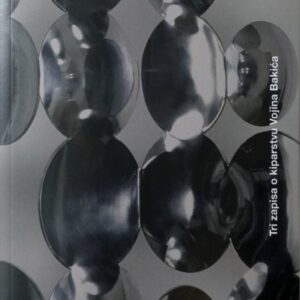 Naslovnica “Oslobođeni oblik – Ivica Župan” (2019), ALU, meki uvez