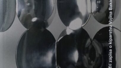 Naslovnica “Oslobođeni oblik – Ivica Župan” (2019), ALU, meki uvez