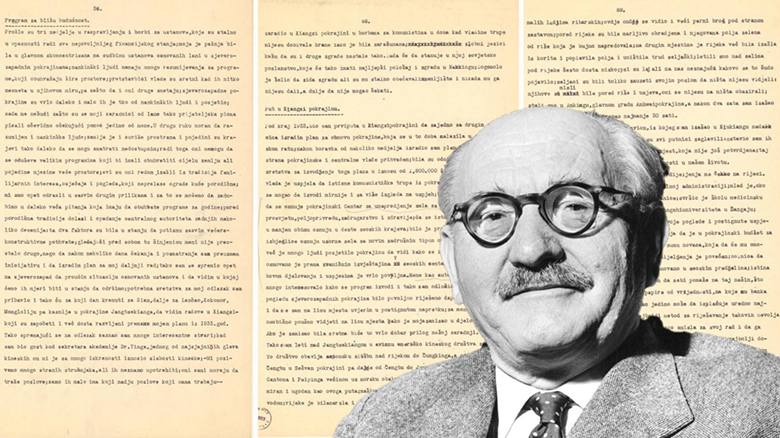 Štamparovi dnevnici Izvor: akademski.hr