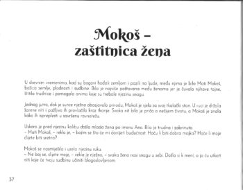 Stranica knjige “Čuvari staroslavenskog svijeta”, Kristina Zvonar Brkić, KristyMisty 2025, tvrdi uvez