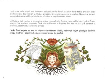 Čuvari staroslavenskog svijeta - Kristina Zvonar Brkić - Slika 5