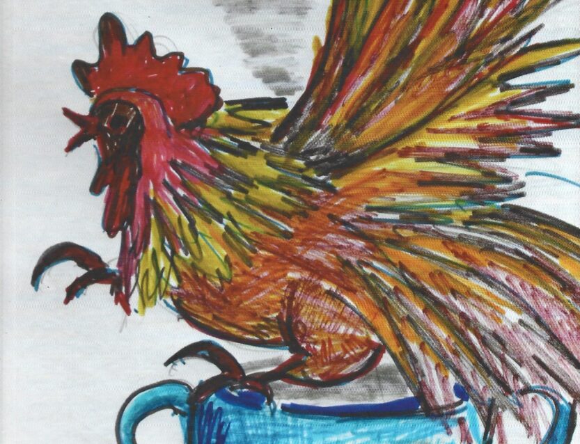 Naslovnica knjige recepata "Bistrajnska kuharica" autora Domagoja Sironića, Marije Škrlin i Marka Šimunića, 2019.