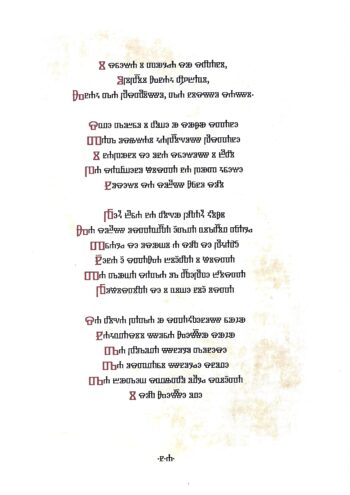 Tražeći Boga, na glagoljici - Sebastijan Matić - Slika 6