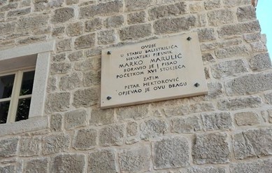Obnovljena spomen-kuća Marka Marulića na Šolti FOTO: Ministarstvo kulture i medija