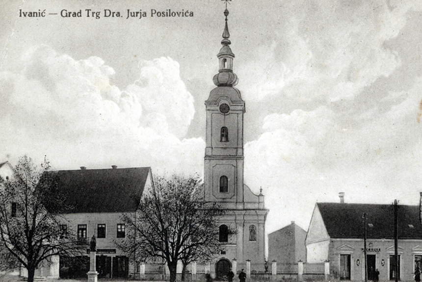 Ivanić-Grad u prošlosti IZVOR: Grad Ivanić-Grad