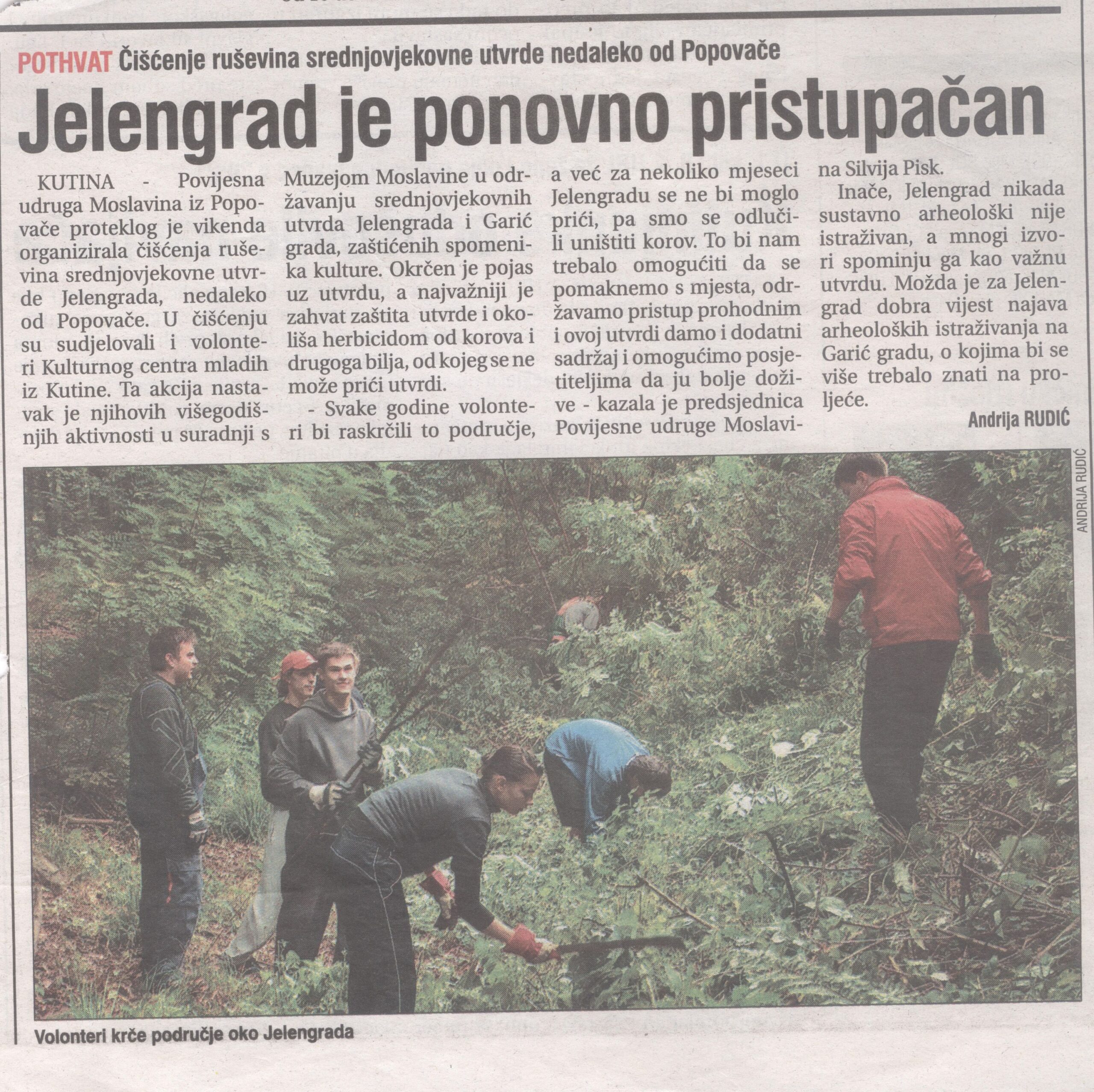 Fototeka Povijesna udruga Moslavina