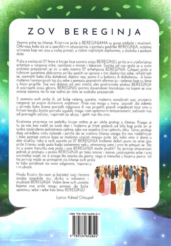 Poleđina knjige “Zov BEREGINJA”, Kristina Zvonar Brkić, KristyMisty 2025, meki uvez