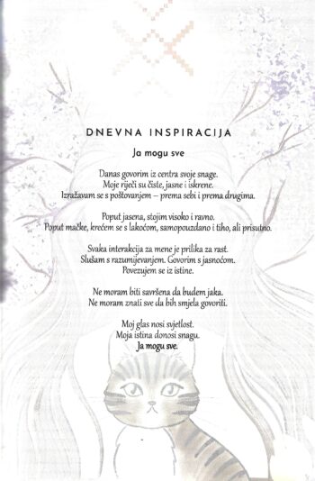 Stranica 63 knjige “Zov BEREGINJA”, Kristina Zvonar Brkić, KristyMisty 2025, meki uvez