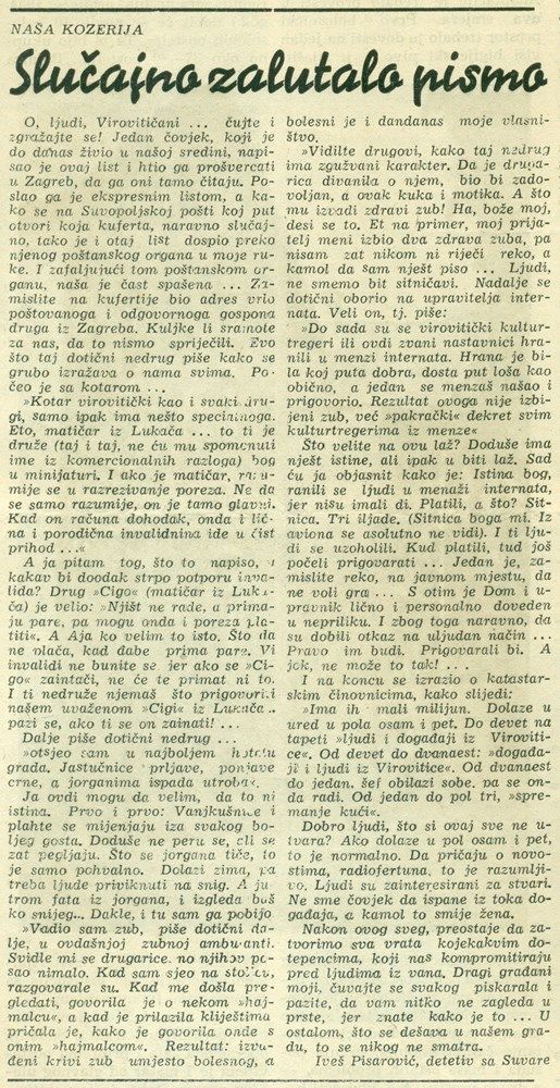 Reprodukcija stranice Virovitičkog lista iz 1954., br. 11, str. 3, iz fundusa Gradskog muzeja Virovitica.