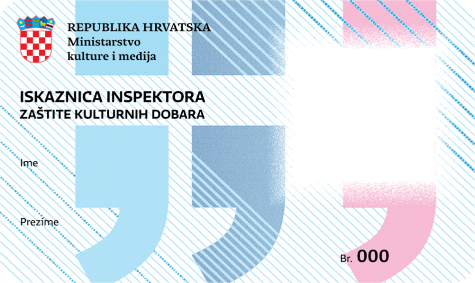 Izgled iskaznice Inspektora zaštite kulturne baštine / Ministarstvo kulture i medija RH