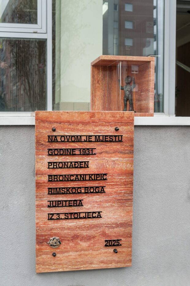 FOTO: Igor Krajcar, Arheološki muzej Zagreb