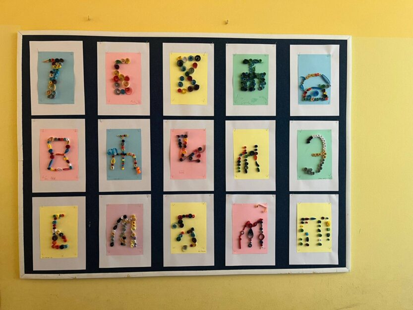 FOTO: Andrea Belančić