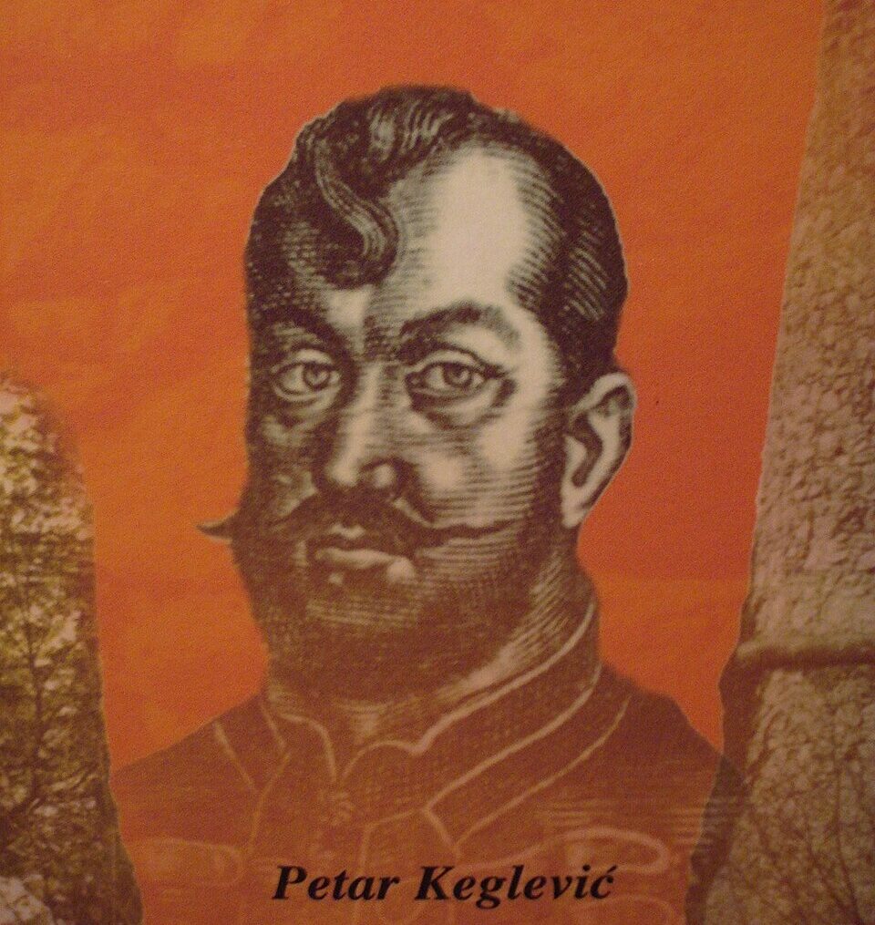 Petar II. Keglević poznat kao i Petar Keglević Bužimski koji je kao mladić preživio bitku na Krbavskom polju 
