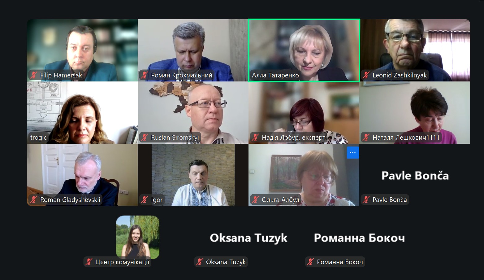 Kolokvij u Lavovu okupio je istraživače posvećene slavenskoj književnosti, povijesti, jeziku i kulturnoj baštini. FOTO: Leksikografski zavod Miroslav Krleža, arhiva