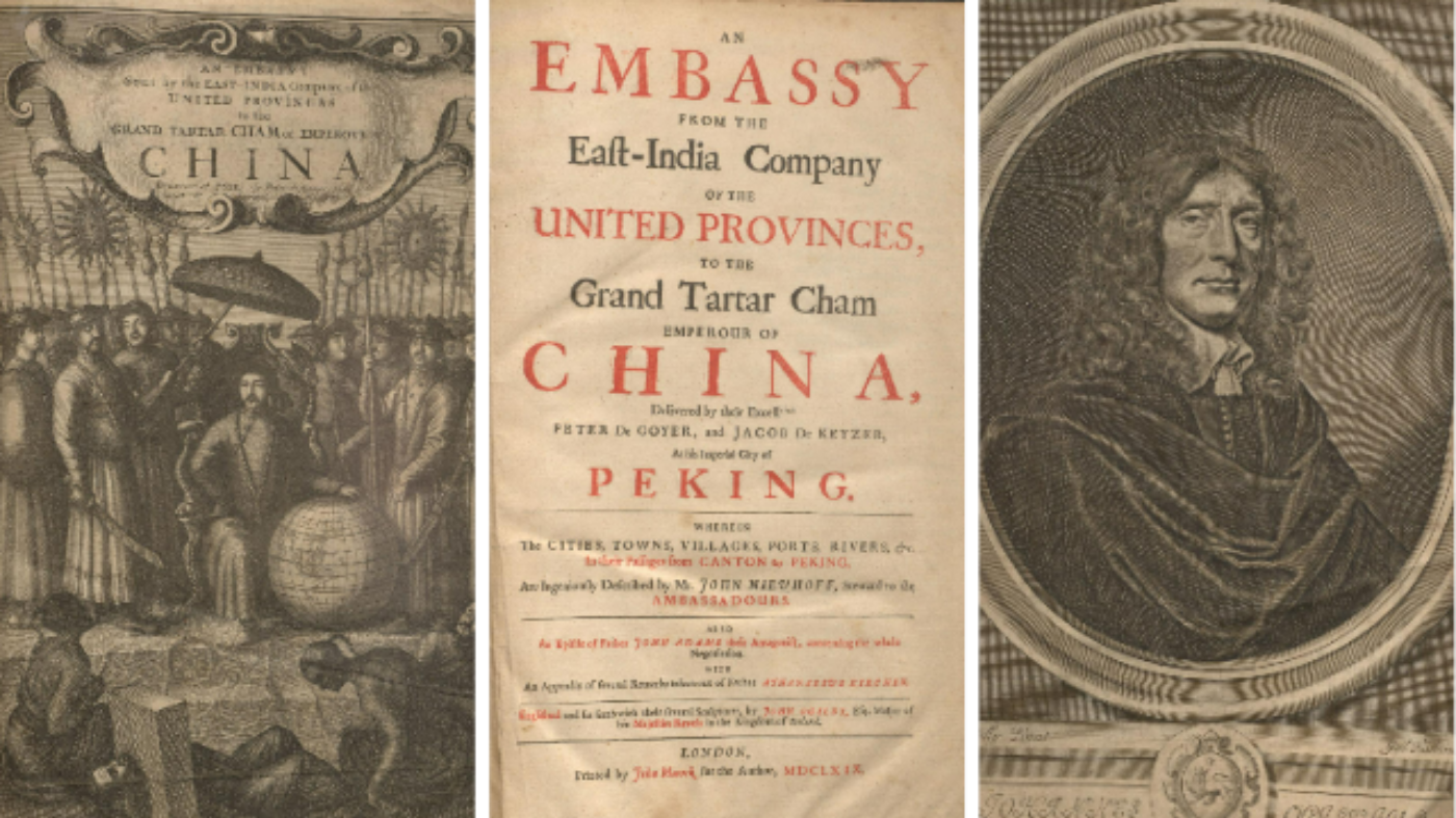 Stranice iz knjige "An Embassy from the East-India Company of the United Provinces to the Grand Tartar Cham, Emperor of China", 1665. Amsterdamu