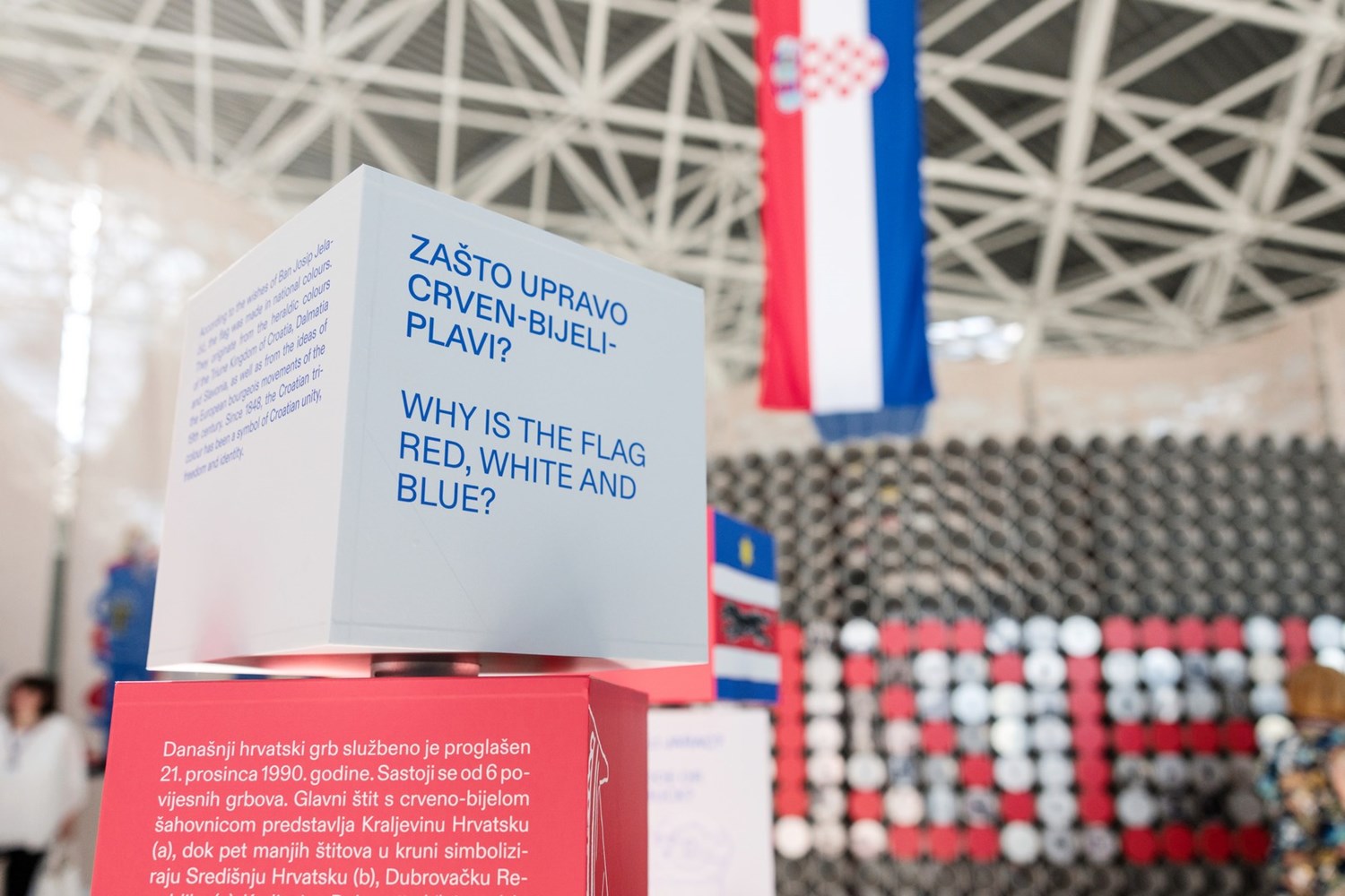 Nova izložbena cjelina o hrvatskoj zastavi u Muzejskoj zoni putničkog terminala Zračne luke Franjo Tuđman. Foto: Hrvatski povijesni muzej